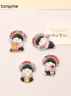 丫鲎簪花女冰箱贴泉州文创浔埔女