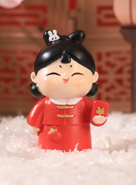 喜气洋洋唐小圆新年摆件创意