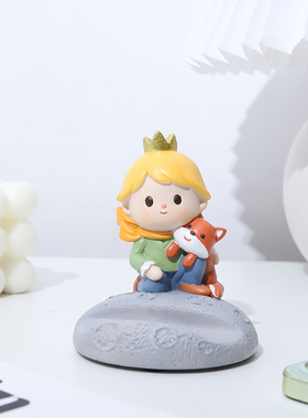 小王子与玫瑰手机支架创意礼物