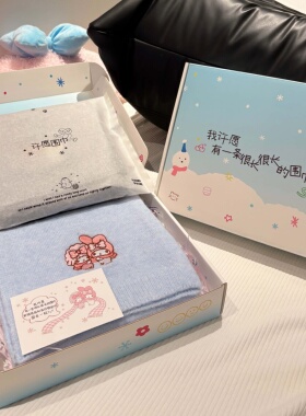 晓晓手作许愿围巾美乐蒂