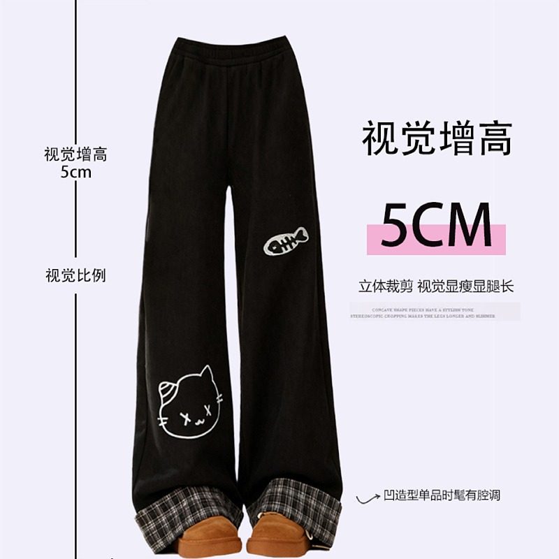 大码胖mm可爱卡通印花阔腿卫裤女秋冬学院风显瘦加绒加厚绝美裤子,淘宝优惠券,粉丝福利购,淘宝优惠卷