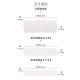 Transparent plastic student pen box