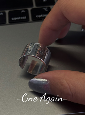 s925纯银宽版戒指女ins小众设计感高级韩国简约开口可调节指环