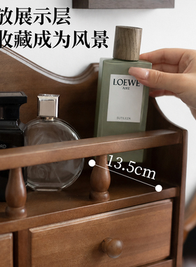 法式中古胡桃木壁挂柜多层收纳架