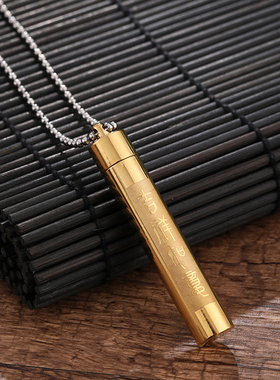 钛钢复古楞严咒民族风情侣护身符