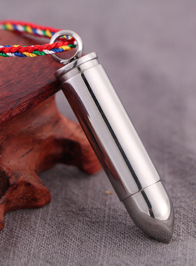 钛钢楞严咒圆柱项链可打开嘎乌盒