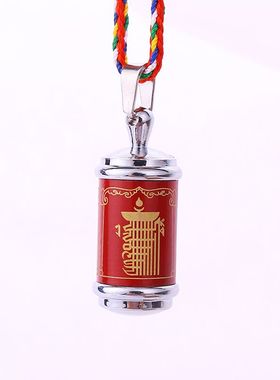 结缘梵文六字真言相自在嘎乌盒