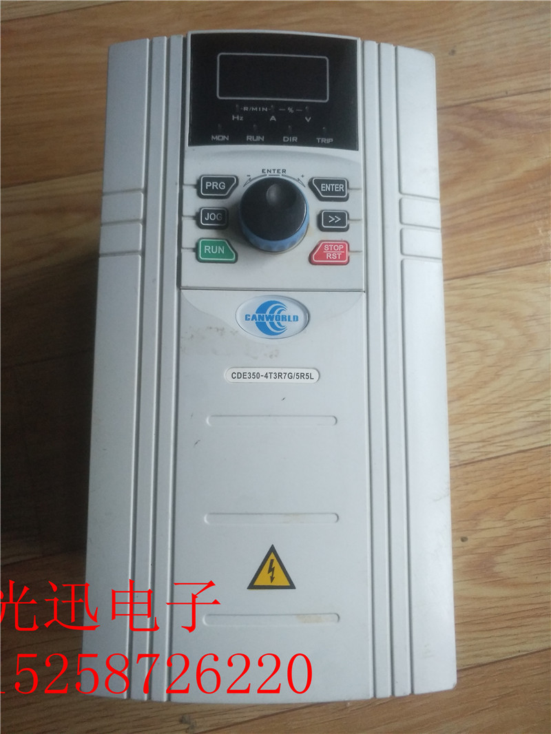 拆机变频器CDE350-4T3R7G/5R5L功率3.7KW/5.5KW380V现货成色漂亮-图1