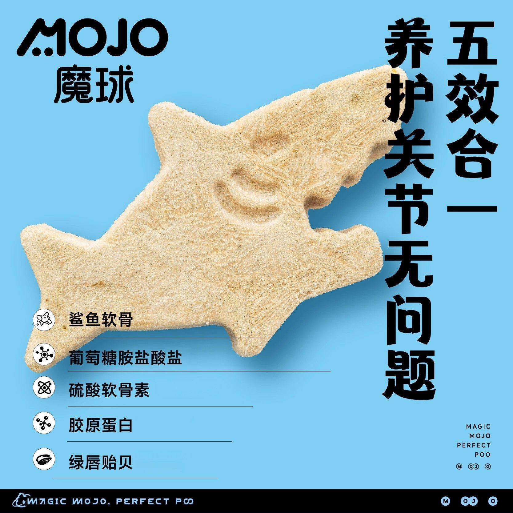 魔球冻干荷包蛋鸭肉梨兔血鲨鱼维生素守护星羊初乳铁成幼猫狗零食,淘宝优惠券,粉丝福利购,淘宝优惠卷