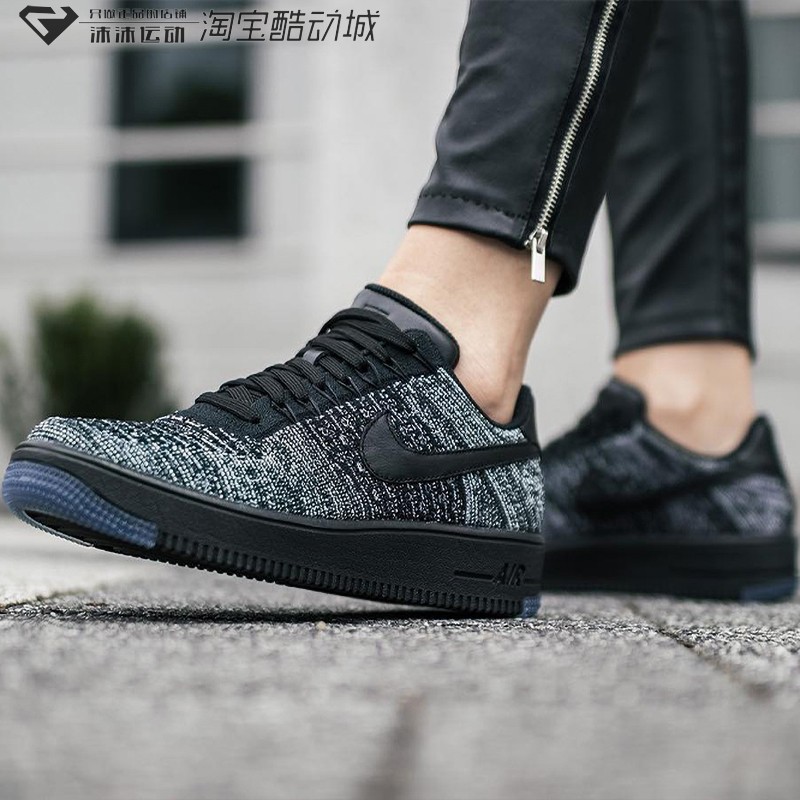 耐克AIR FORCE 1 FLYKNIT AF1空军一号女低帮休闲板鞋820256-007-图0