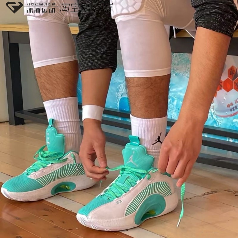 耐克Nike Air Jordan 35郭艾伦同款缓震实战篮球鞋 DJ3009 CQ9433-图0