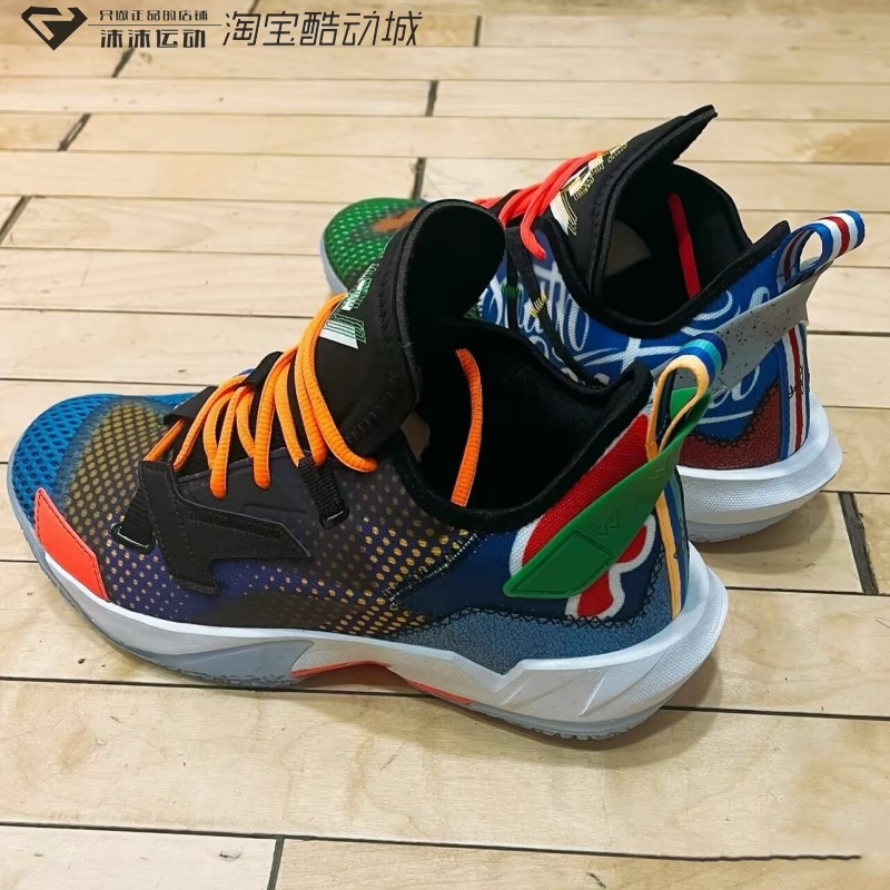 Nike/耐克 JORDAN WHY NOT ZER0.4大童威少实战篮球鞋 DD1134-103 - 图0