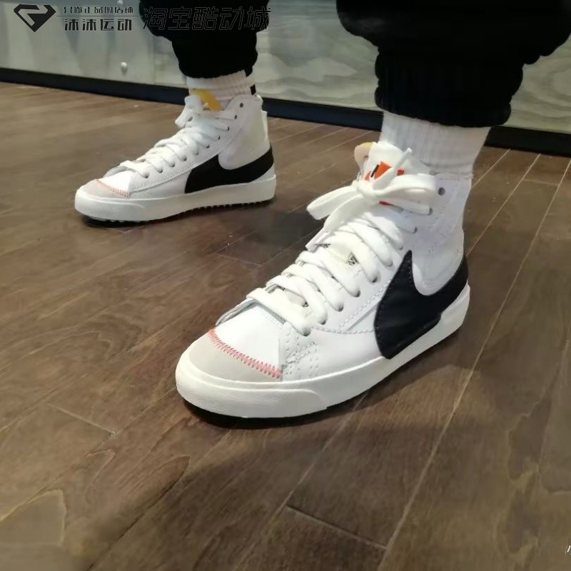 Nike Blazer Mid‘77 黑白解构 大钩 男款中帮板鞋 DD3111 DH7690 - 图0