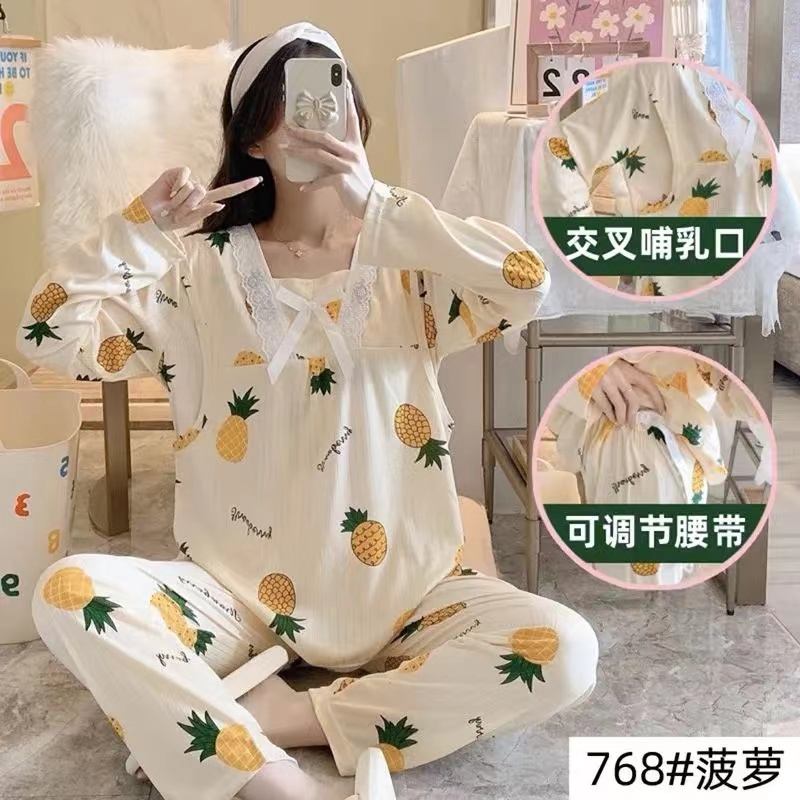 新款月子服春夏季长袖秋季薄款孕妇喂奶睡衣宽松产后哺乳衣家居服 - 图2