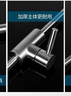 净水器配件家用自来水洗菜盆双出水龙头2分不锈钢正品