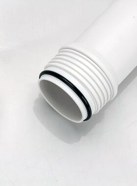 净水器纯水机配件反渗透RO膜膜壳1812-50-75-100膜外壳滤壳含扳手