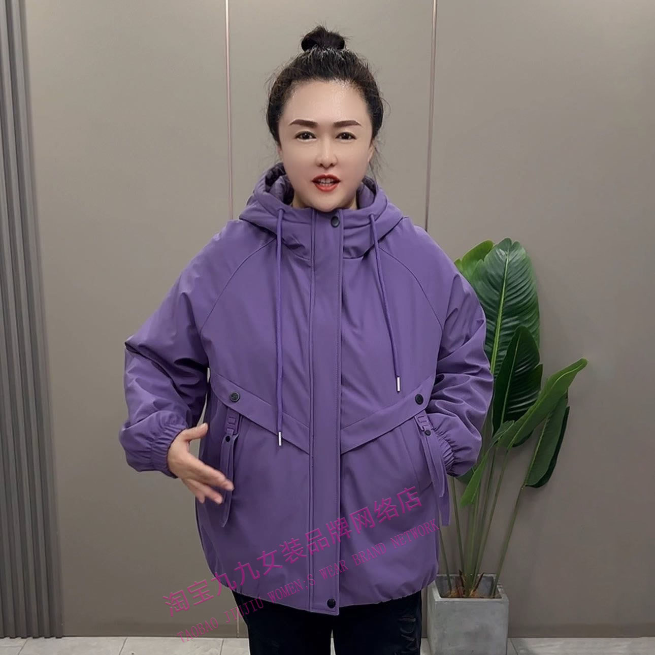 净版二棉服时尚休闲连帽外套女秋冬宽松大码显瘦百搭中年妈妈上衣,淘宝优惠券,粉丝福利购,淘宝优惠卷