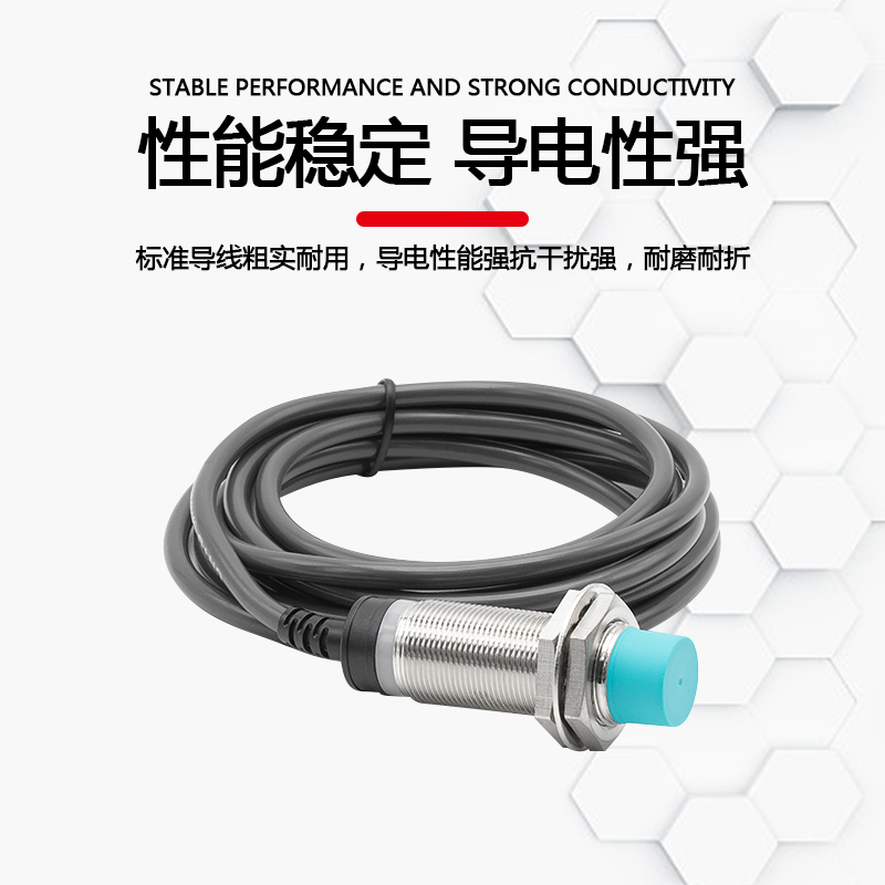 CNTD昌得电感式接近开关CJY30E-15LA传感器m30直流二线常开24V - 图0