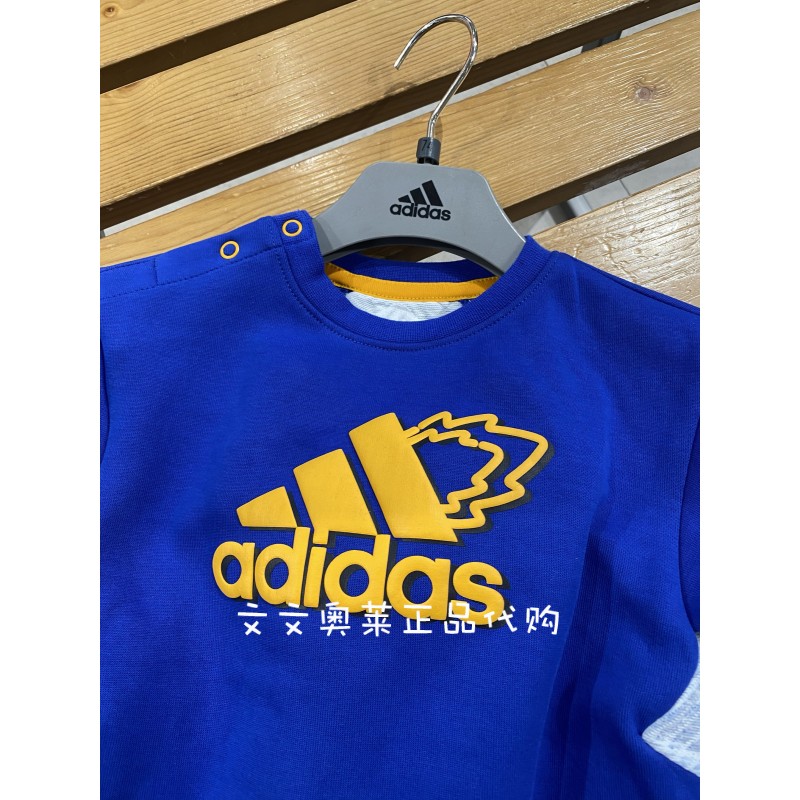 文文adidas阿迪达斯男女幼童套装圆领卫衣舒适卫裤子HD9957不退换 - 图1