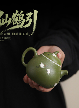 仙鹤引高级陶瓷茶具礼盒装送礼