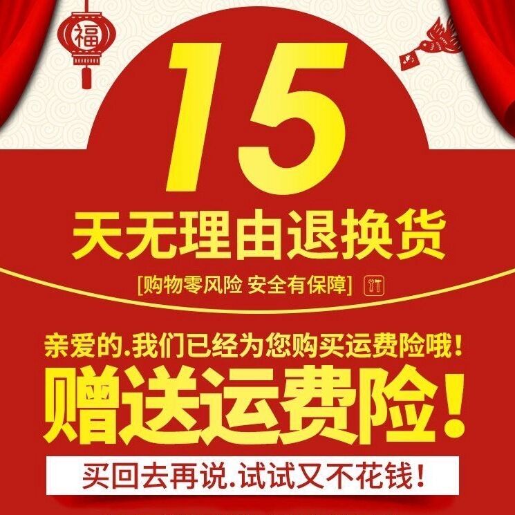 夏季薄款男士运动裤直筒春秋宽松大码百搭拉链冬季收口休闲卫裤子