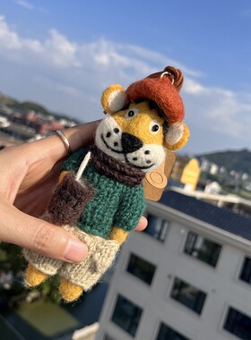 尼泊尔手工羊毛毡老虎钥匙扣包挂