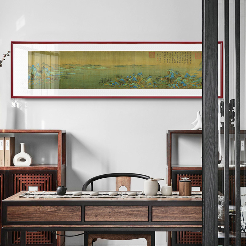 山水画客厅挂画富春山居图靠山招财中式装饰画水墨壁画办公室国画,淘宝优惠券,粉丝福利购,淘宝优惠卷