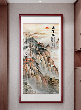 走廊过道松鹤延年新中式风装饰画