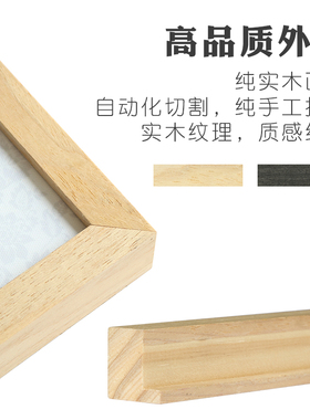 床头新中式卧室客厅国画