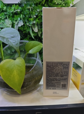 恩沙entia深层清洁泡沫洗面奶