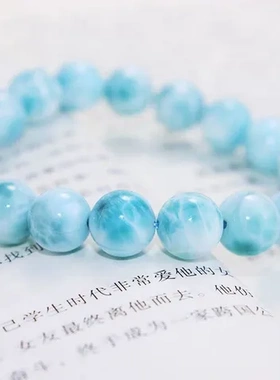 优化手链玉化双色海洋宝石情侣款男女海纹石龟裂纹手串拉利玛