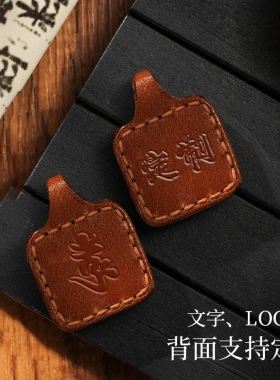 手绘唐卡五爷黄财扎基拉姆前世今生小狐文殊车挂吊坠手绘擦擦唐卡