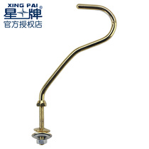 Star Table Tennis Table Plus Coarse Brass Hook Chinese Black 8-8 English Division Nanoke American Table Rod Hanger Rod