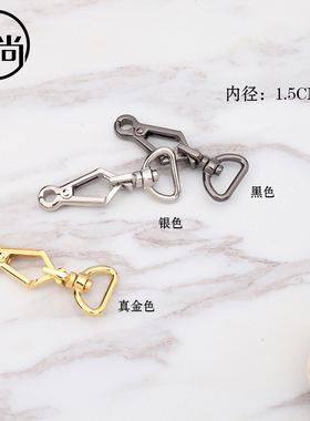 亚光黑diy手工金色手工