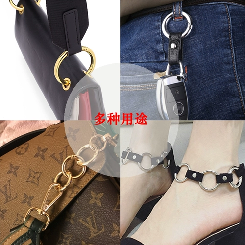 Сумка, аксессуар для сумки, кольцо, металлические аксессуары