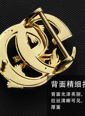 双G龙男士皮带扣头史蒂芬裤腰带