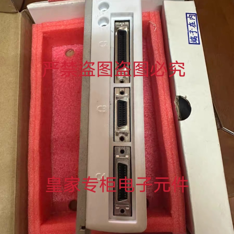 高创CDHD2-0061DEC2 LDHD2-0062AEC- E BDHDE-0062AEC询价0032AEC - 图0