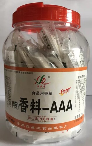 鑫盛达 特香料AAA 耐高温 3A香粉 AAA香料 增香提鲜去异味 - 图0