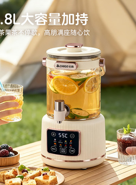 水龙头养生壶全玻璃花茶桶多功能家用2.8L大容量可分离养生桶