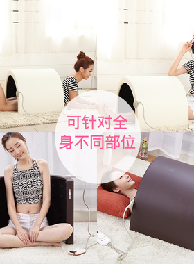 汗蒸暖宫仪暖肚子卵巢保养