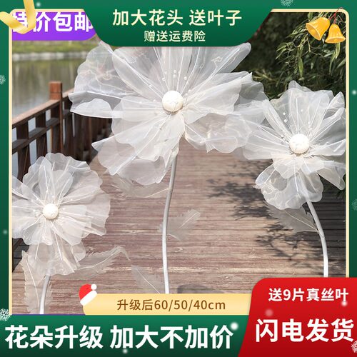 新款婚庆道具舞台背景花艺仿真花路引婚礼布置橱窗美陈装饰真丝花 - 图2