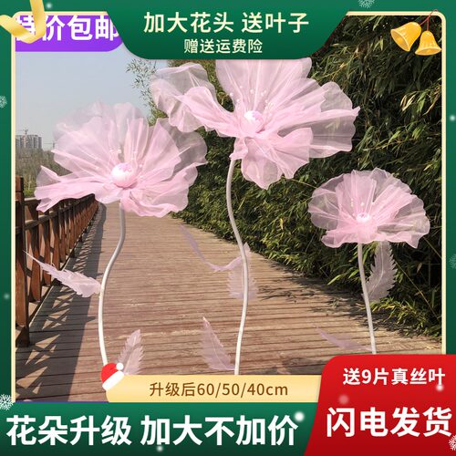 新款婚庆道具舞台背景花艺仿真花路引婚礼布置橱窗美陈装饰真丝花 - 图1