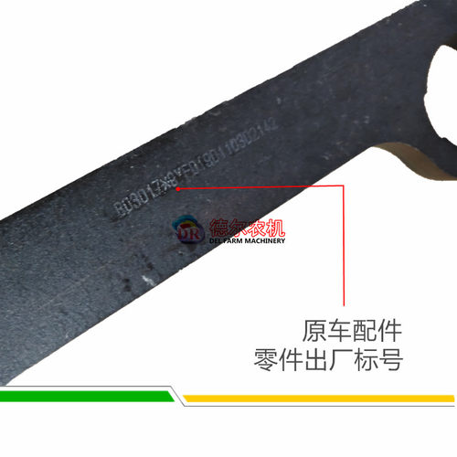 农机配件 小方块打捆机 捆草机 逐木鸟 喂入摇杆 适用于雷沃 原车 - 图2
