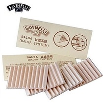 Smoke infighting consumables Italy Shafen cork smoke hopper filter core Ecuador light wood 6MM wood filter core 20