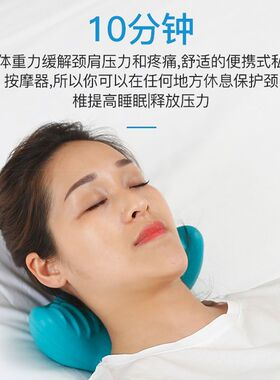 颈椎按摩器家用矫正器富贵包专用