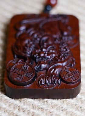 天然雷击木九尾狐貔貅吊牌挂件老枣木纯手工雕刻饰品项链吊坠