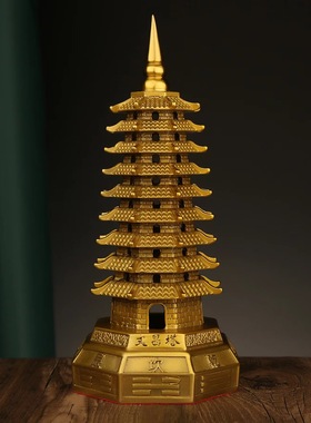 黄铜八卦文昌塔摆件13层9层十三层九层宝塔办公室书桌摆件