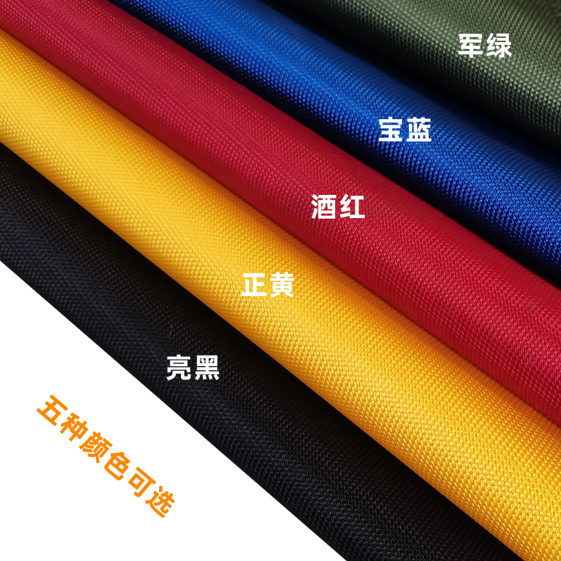 加厚防水牛津布搬家行李打包袋棉被防潮收纳袋快递中转大号布袋,淘宝优惠券,粉丝福利购,淘宝优惠卷