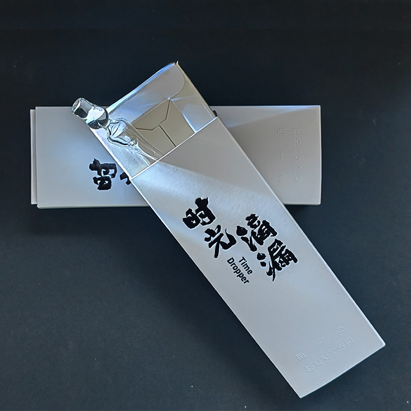 时光滴漏纯饮品酒会威士忌滴管加水神器调酒苦精滴管可LOGO定制,淘宝优惠券,粉丝福利购,淘宝优惠卷