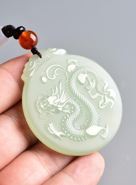 和田玉龙吊坠天然玉石玉龙牌生肖挂件男女款圆形玉佩玉牌项链